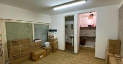 Local comercial, Estación de Adrogué